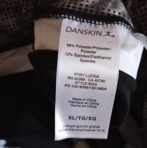 NWOT Danskin Workout Gym Yoga Leggings XL (14-16) BLACK WHITE SWIRL - Picture 4 of 11